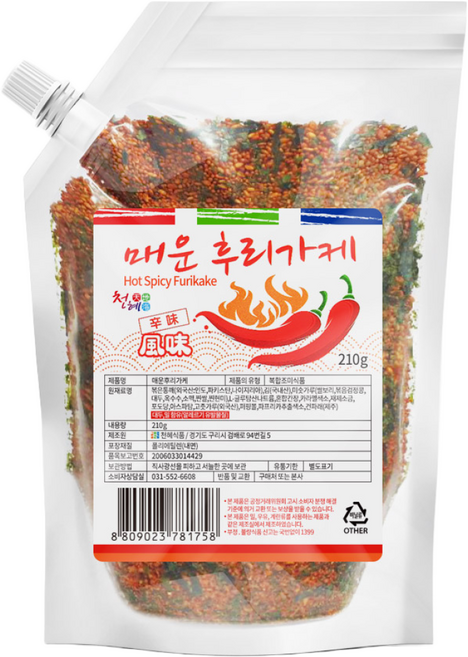 천혜식품 매운 후리가케 210g 마개형, 1개