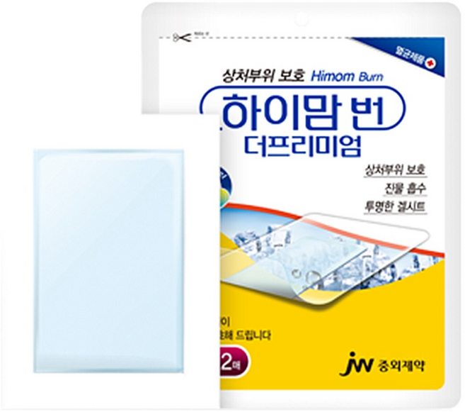 하이맘 하이맘번 대형 2매, 1개