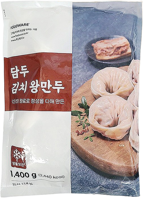 담두 김치 왕만두 1.4kg 대용량 업소용 식당용 만두국 전골 찐만두 김치만두, 6개