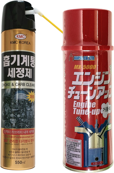 (1+1) 스로틀 바디클리너 흡기 크리닝 엔진 카본 세정제
