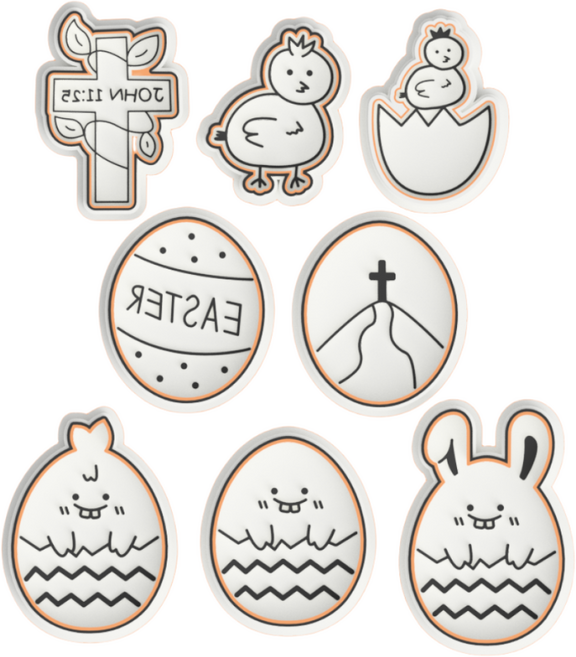 [쿠키커터] 23-4월 부활절 8종, 3.달걀 속 달걀, 1개