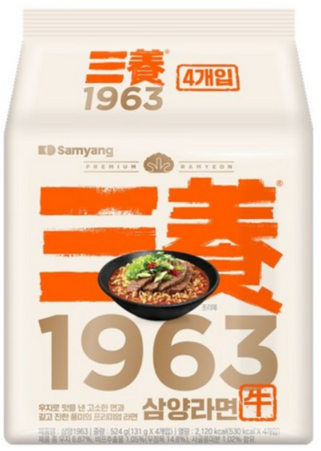 삼양 1963 라면 131g, 12개