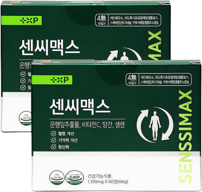 +XP 강력한 혈행개선 플라보놀배당체 36mg 셀렌 은행잎추출물, 1개, 120정