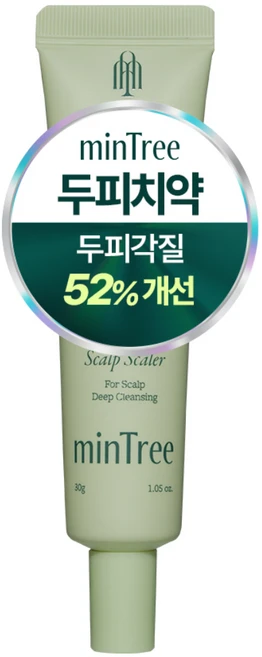 민트리 탄산버블 두피 스케일러 15g, 30g, 1개 - 쿠팡