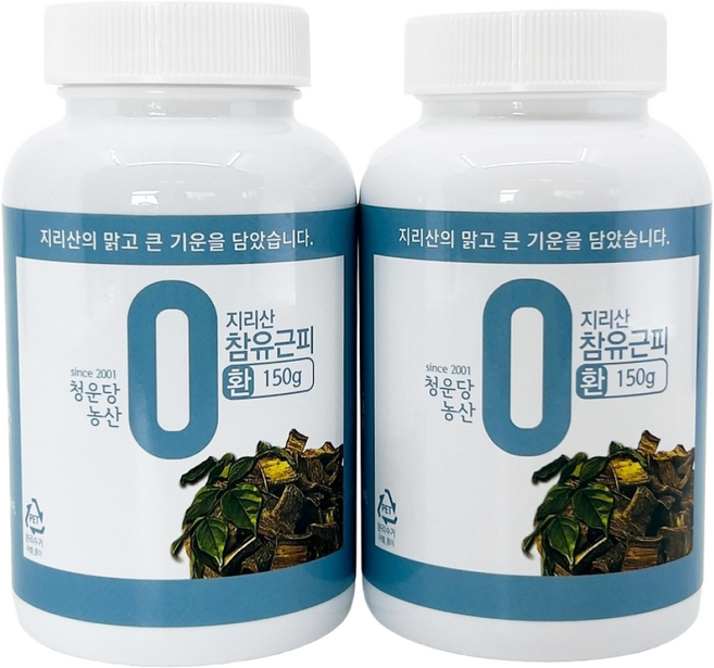 청운당농산 지리산 참 유근피환 국산 왕 느릅나무환 뿌리껍질, 150g, 2개