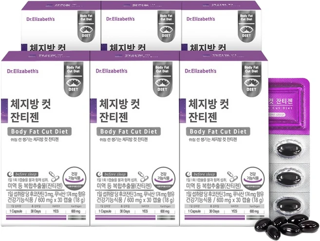 닥터엘리자베스 체지방 컷 잔티젠 30캡슐 6박스 6개월분, 18g - 쿠팡
