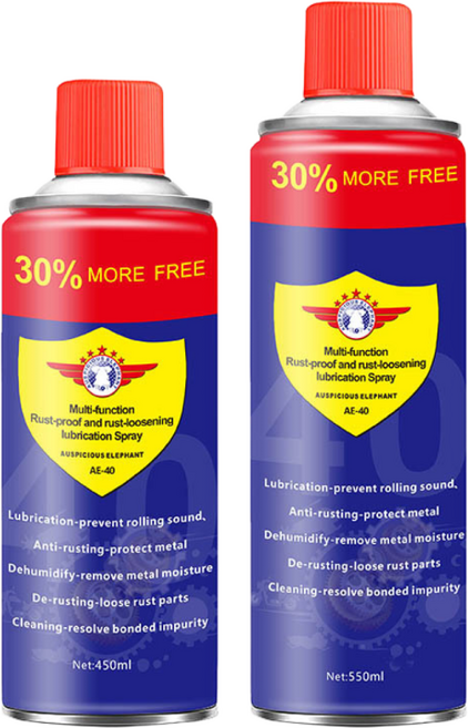 [독일 기술] 초강력 녹 제거 방청 녹방지 윤활 스텐 금속 녹 제거제, 1개, 450ml