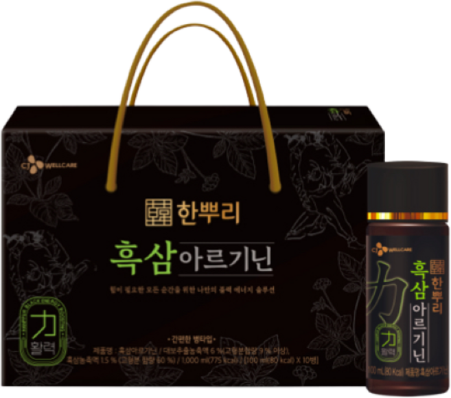 흑삼아르기닌병 10입, 10개, 100ml