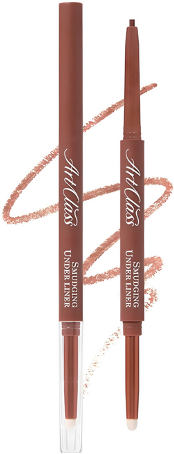 투쿨포스쿨 아트클래스 스머징 트임 라이너, 1헤이즈, 1개