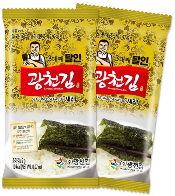광천김 3대째 달인 미니 도시락김 2g 240개