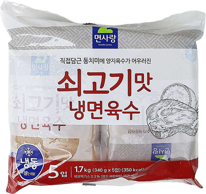 면사랑 쇠고기맛 냉면육수 시원한 여름별미 맛있는 물냉면, 30개, 340g