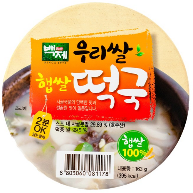 백제 우리쌀 햅쌀떡국, 163g, 8개