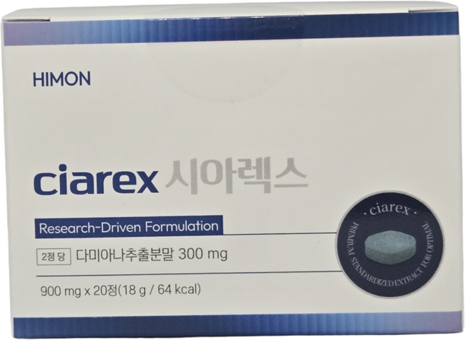 시아렉스2.0, 1개, 18g