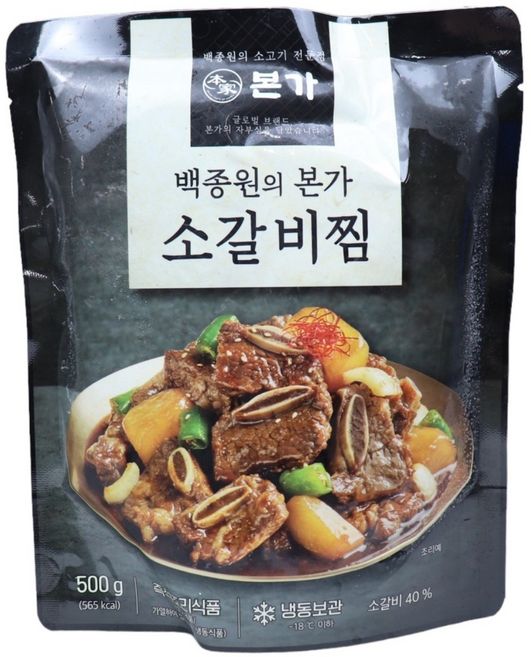 본가] 백종원 맛있는 소갈비찜 특제 비법소스 안심제조 갈비찜 4kg 1세트, 500g, 8개