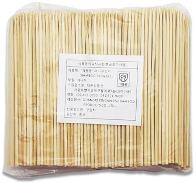 대나무 꼬지 12cm 2.5mm 박스/30봉/30000개