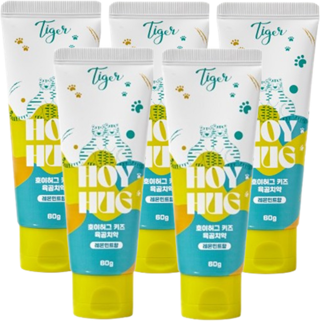 호이허그 키즈 어린이 고불소 치약 1450ppm, 5개, 60g