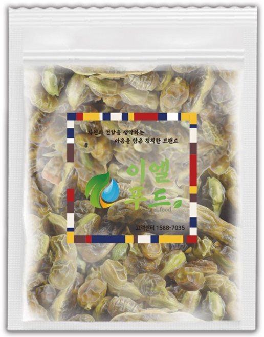 괴각 회화나무 열매 300g 말린 건조, 1개