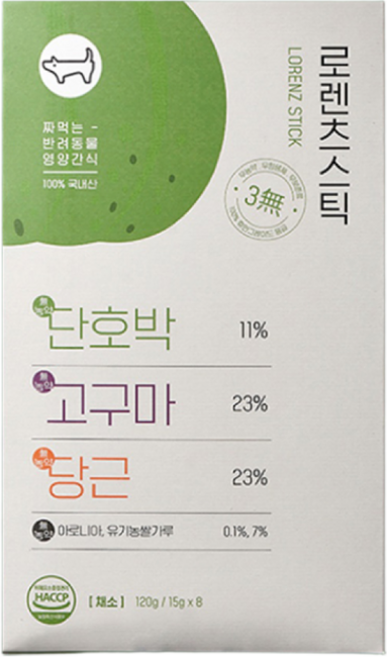 로렌츠 반려동물 짜먹는 영양 간식, 채소, 15g, 48개