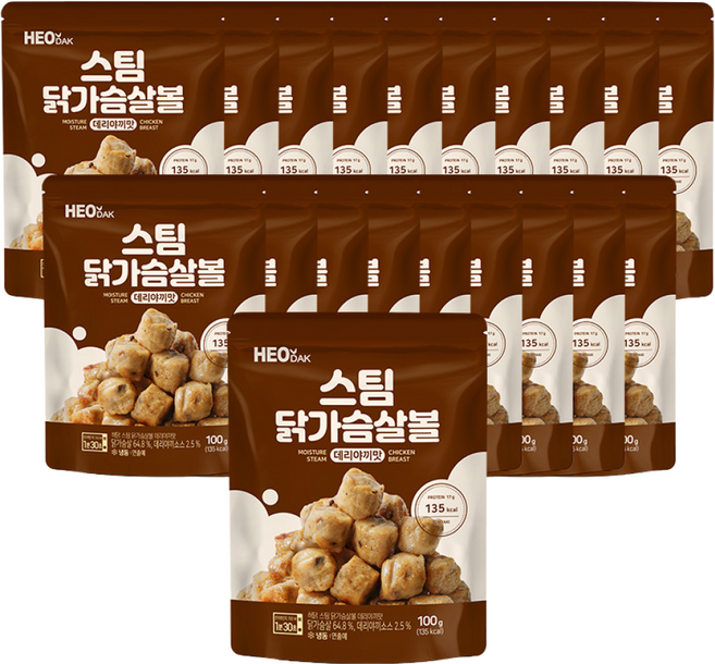 허닭 [본사당일출고] 스팀 닭가슴살볼 데리야끼맛 100g, 20개