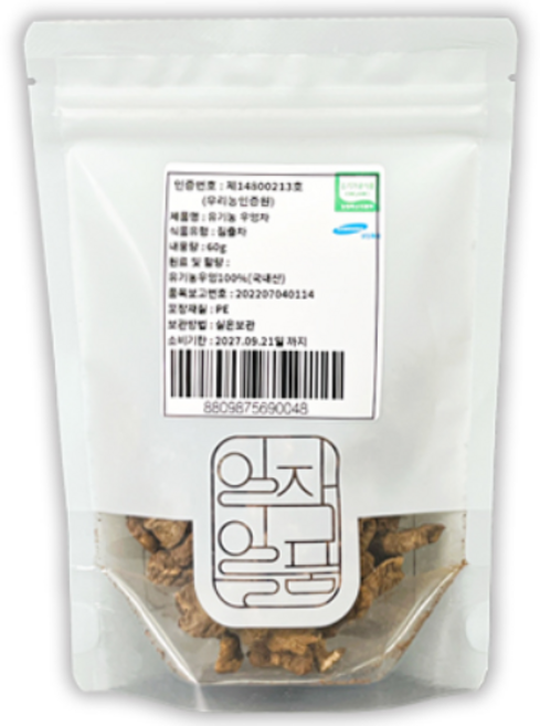 맑은상회 유기농 우엉차(다관), 1개, 1개입, 60g