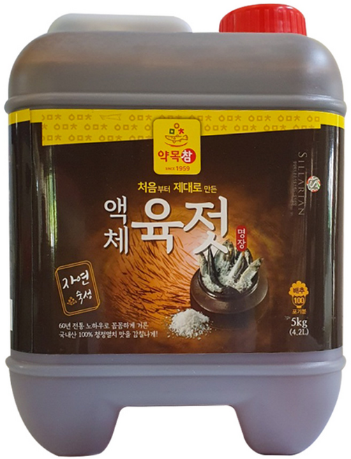 약목참 액체육젓 5kg 젓국 멸치진젓, 1개