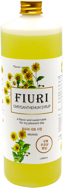 꽃차 꽃 시럽 국화시럽 농축액 베이스 아이스 음료 원액 차 에이드 올차 피우리, 1개, 1L