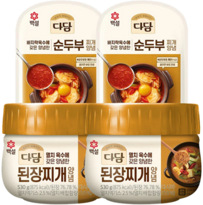 CJ 다담 된장찌개전용 530gx2개 + 순두부찌개양념 140gx2개 1세트