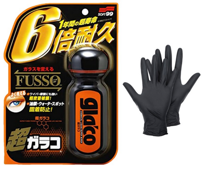 소프트99 글라코 유리발수 코팅제 70ml G-19 + 장갑, 1세트
