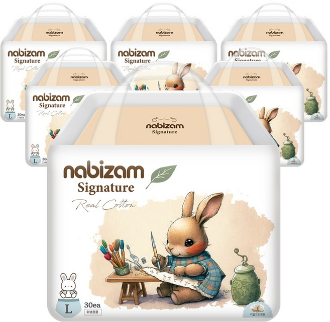 나비잠 시그니처 팬티 아동공용, 대형(L), 180매