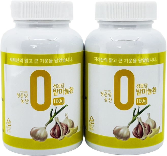 청운당농산 밭마늘환 국산 토종 유황 구운 마늘환, 2개, 160g