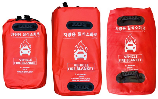 차량용 질식소화포 불연포 내연포 화재 진압 덮개 550-1700도, 550~800도, 1개