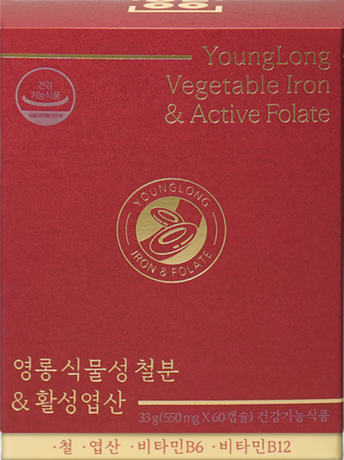 영롱 식물성 철분 & 활성엽산 비건 복합 비헴철 임산부 철분제 비린맛없는, 1개, 33g