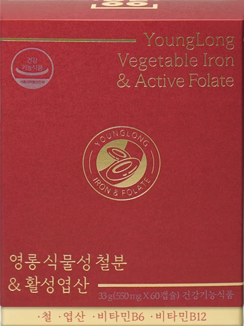 영롱 식물성 철분 & 활성엽산 비건 복합 비헴철 임산부 철분제 비린맛없는, 1개, 33g - 쿠팡