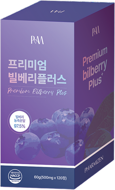 파미젠 빌베리 플러스 농축 분말 식약처 인증, 4개, 120정