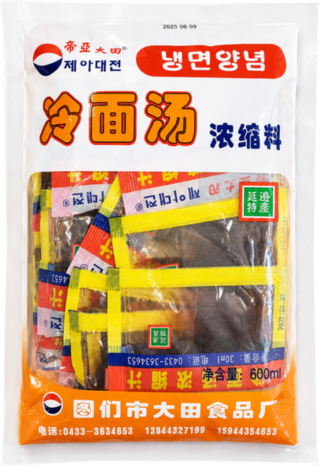 연변냉면 육수 새콤달콤 농축소스, 600ml, 2개