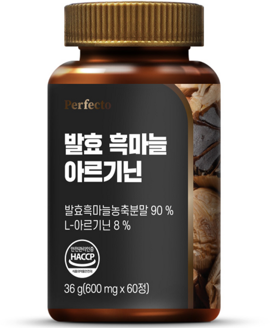 퍼펙토 발효 흑마늘 아르기닌 36g, 60정, 1개