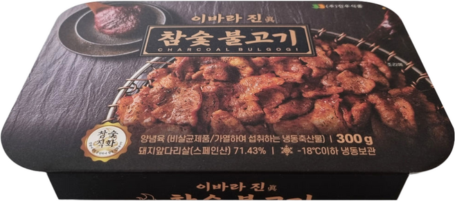 대구 달구벌 이바라 진 참숯 불고기, 3개, 300g