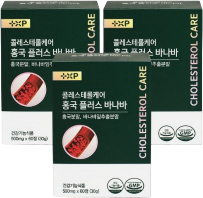 LDL 콜레스테롤 혈당 낮추는 홍국 플러스 바나바잎 추출물 영양제, 12세트, 10회분