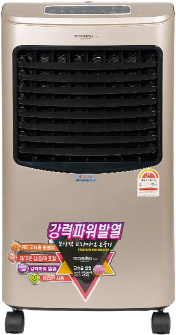 대웅 대형온풍기 PTC 산업용 업소용 전기온풍기