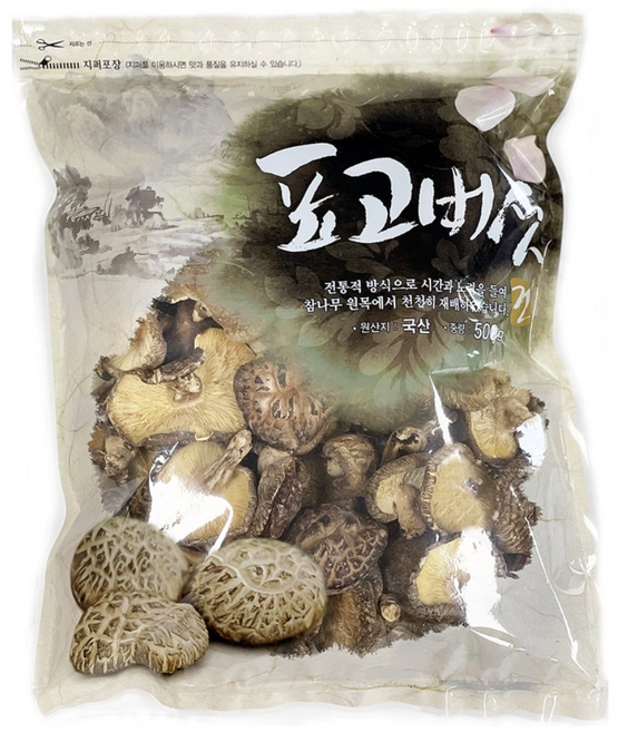 국산 참나무재배 건표고버섯 동고 못난이 말린 표고버섯 원목재배, 500g, 1개
