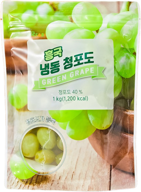 흥국 냉동 청포도 1kg 2개 업소용 카페 과육