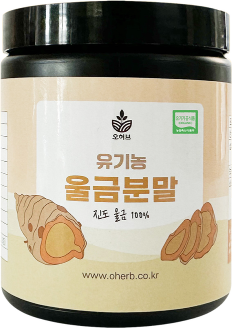유기농 진도 울금 가루 분말, 1개, 100g