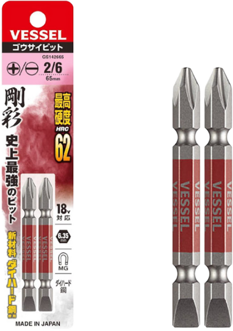 베셀 양두 콤비 고사이비트 GS142665 +2 -6 65mm 2PCS 양용비트, 1개