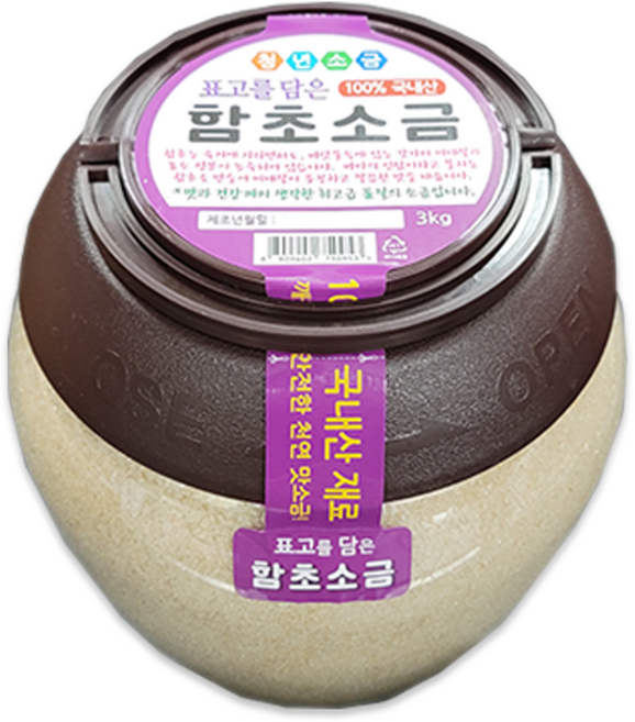 함초표고소금 3kg 고기용 대용량 함초액 가루 분말 정제소금, 1개