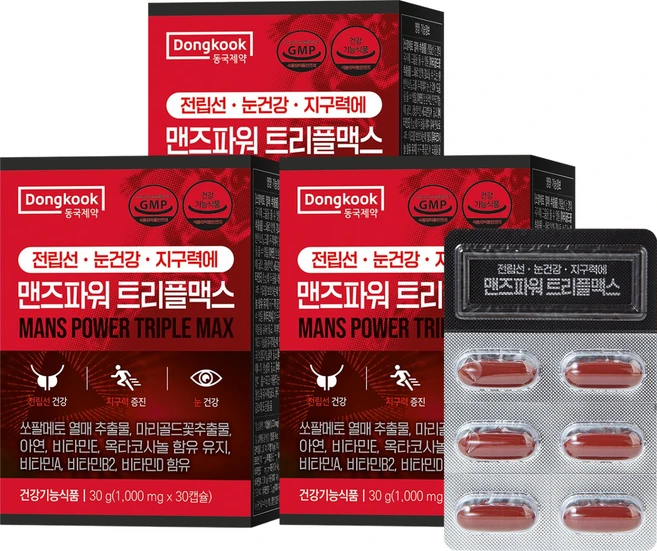 [동국제약] 전립선 눈건강 지구력에 맨즈파워 트리플 맥스 1000mg 30캡슐 3박스 3개월분, 30정, 3개 - 쿠팡