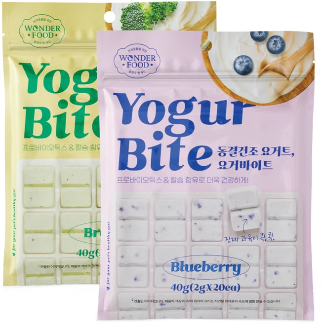 원더푸드 반려동물 요거 바이트 동결건조간식 2종 세트, 혼합맛(브로콜리/블루베리), 80g, 1개 - 쿠팡
