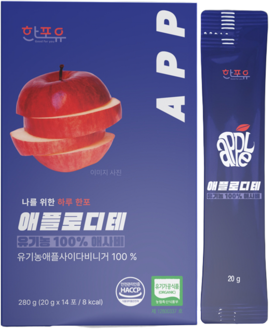 한포유 애플로디테 유기농 100% 애사비, 42개, 20g