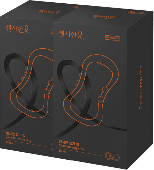 동국제약 센시안 홈트 요가링, 2개, 블랙