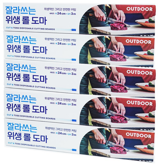 살림마루 잘라쓰는 위생 롤 도마 24cm x 3m, 화이트, 5개