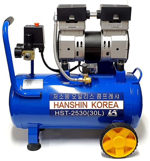 HANSHIN 추천 가정용 저소음 콤프레셔 2.5마력급 30리터 + 에어건 호스포함 HST-2530, 1개